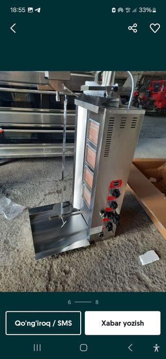 Doner aparat lavash aparat shawurma  Professional Arginali Garantiya