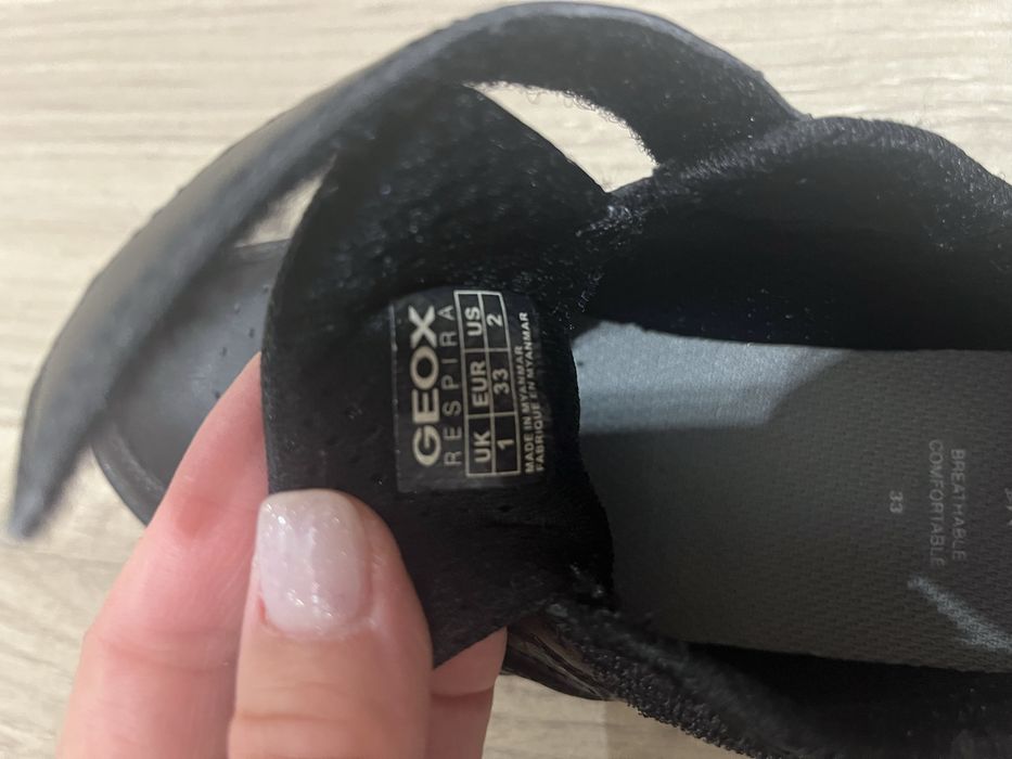 Детски маратонки Nike, Geox