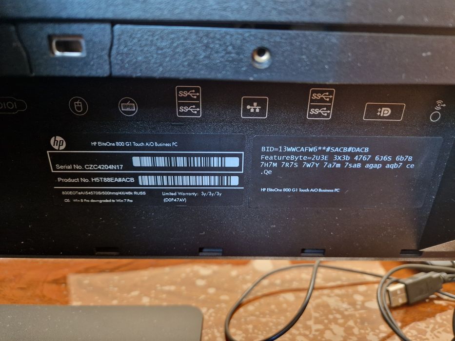 HP EliteDesk 800 G1
