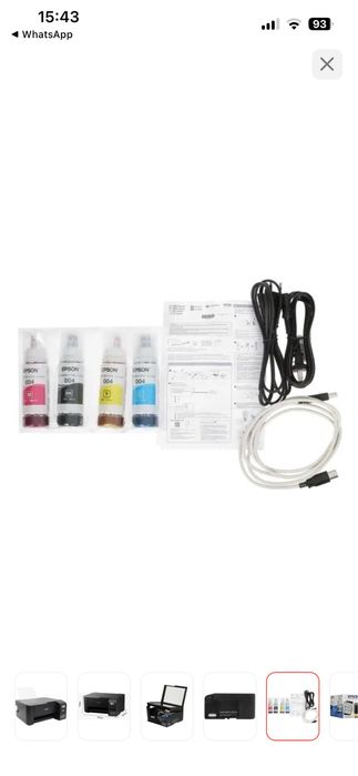 Принтер новый коробке не открылвала