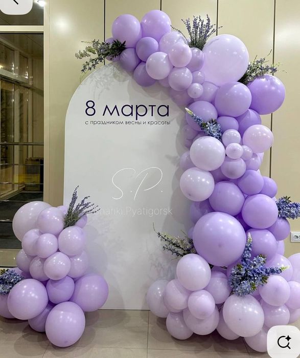 Ofarmleniya afarmleniya