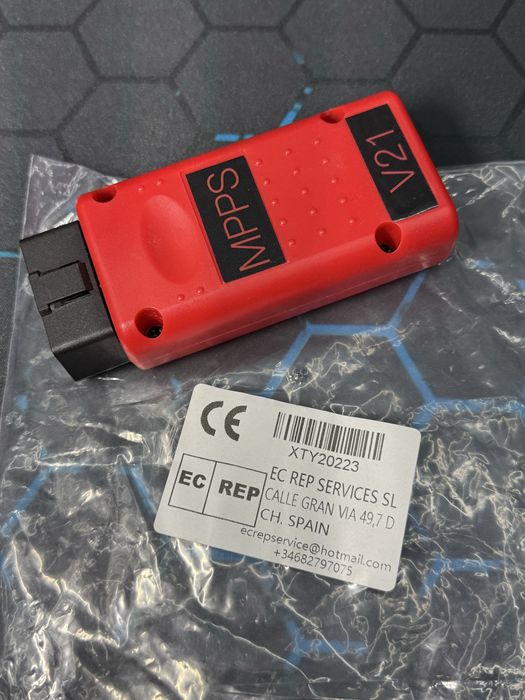Програматор - MPPS V21 за ECU