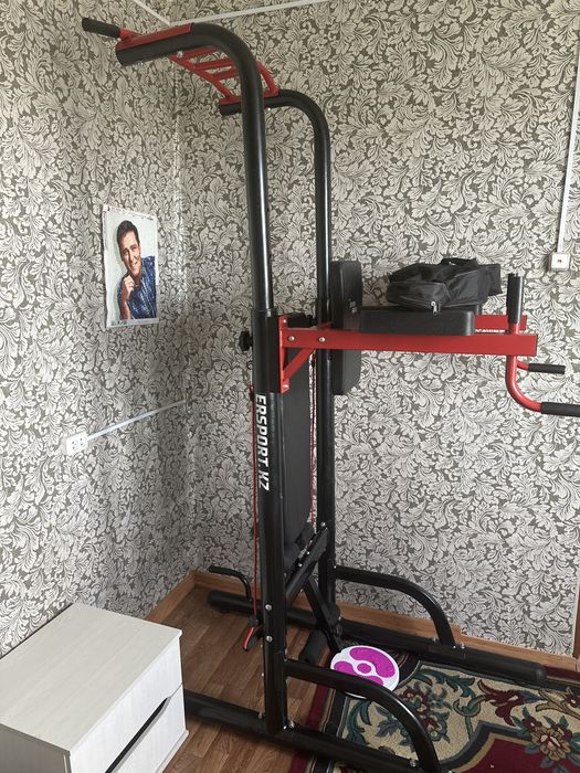 Домашний тренажер