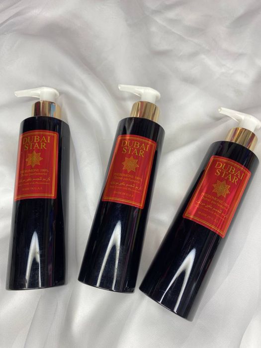 Дубайский уходв для тела с ферамонами