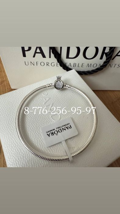 Браслеты Пандора люкс СКИДКА