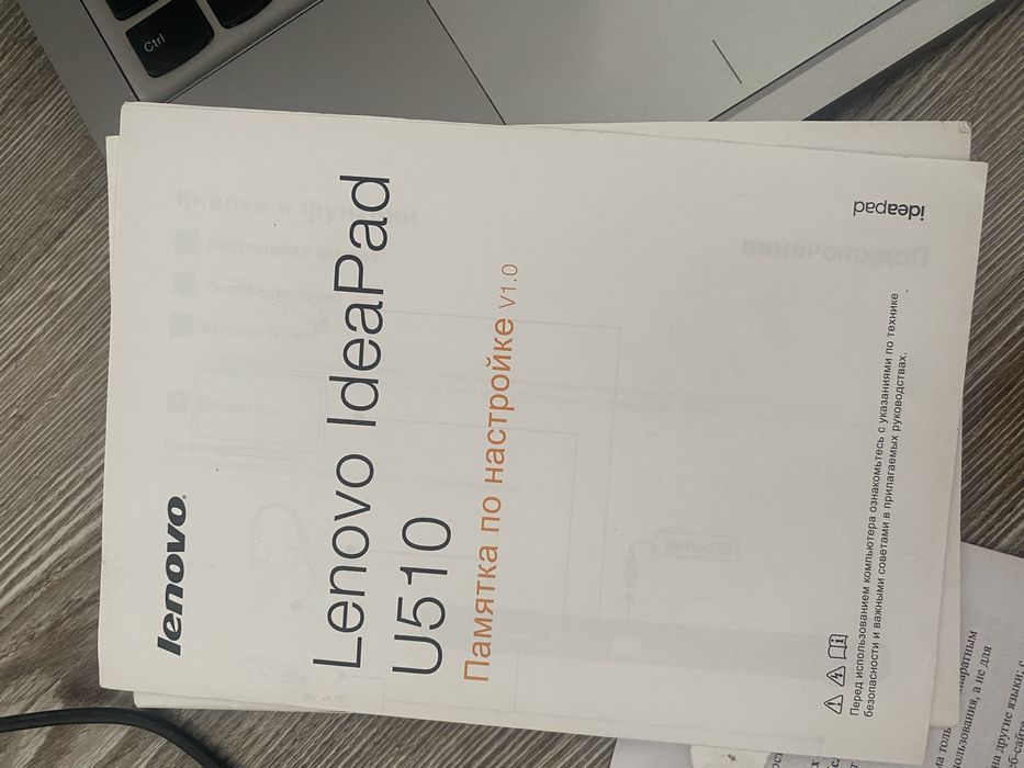 Продам ноутбуки на запчасти