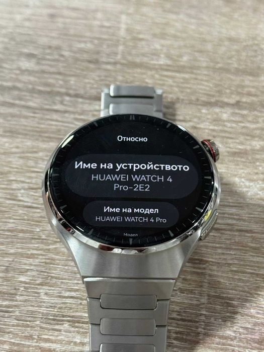 Продавам Huawei 4 Pro 48mm