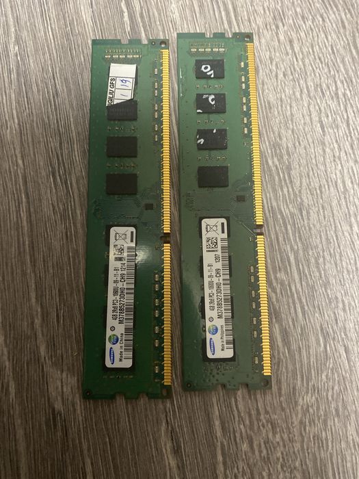 Componente PC pachet detali pachet in descriere