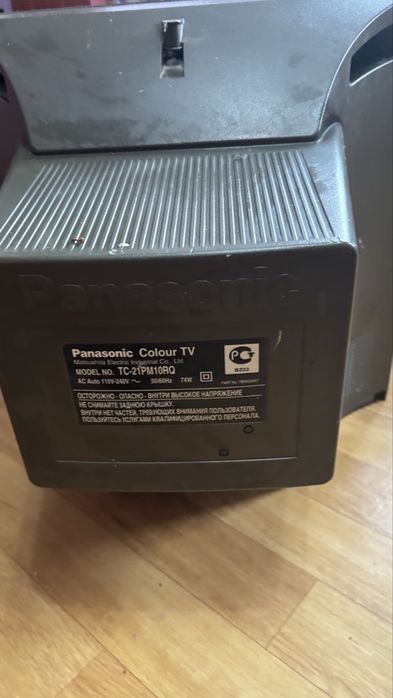 Телевизор старый от панасоник