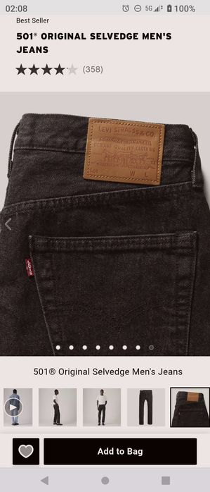 Levi's дънки от САЩ