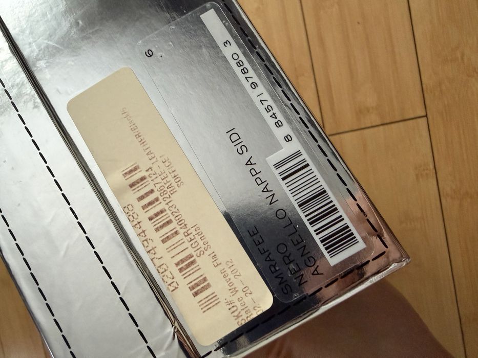 Босоножки летние