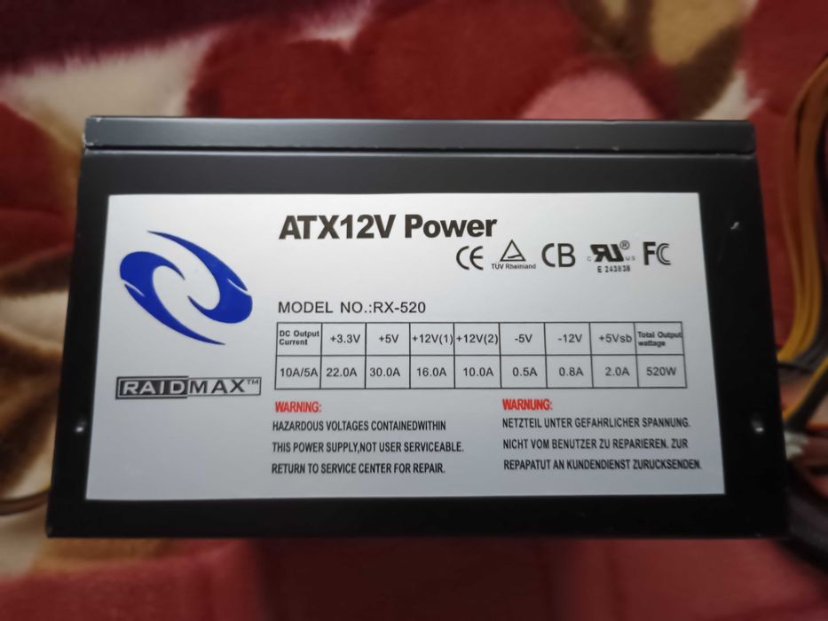 Sursa PC RaidMax 520W