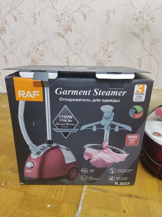 Отпариватель для одежды