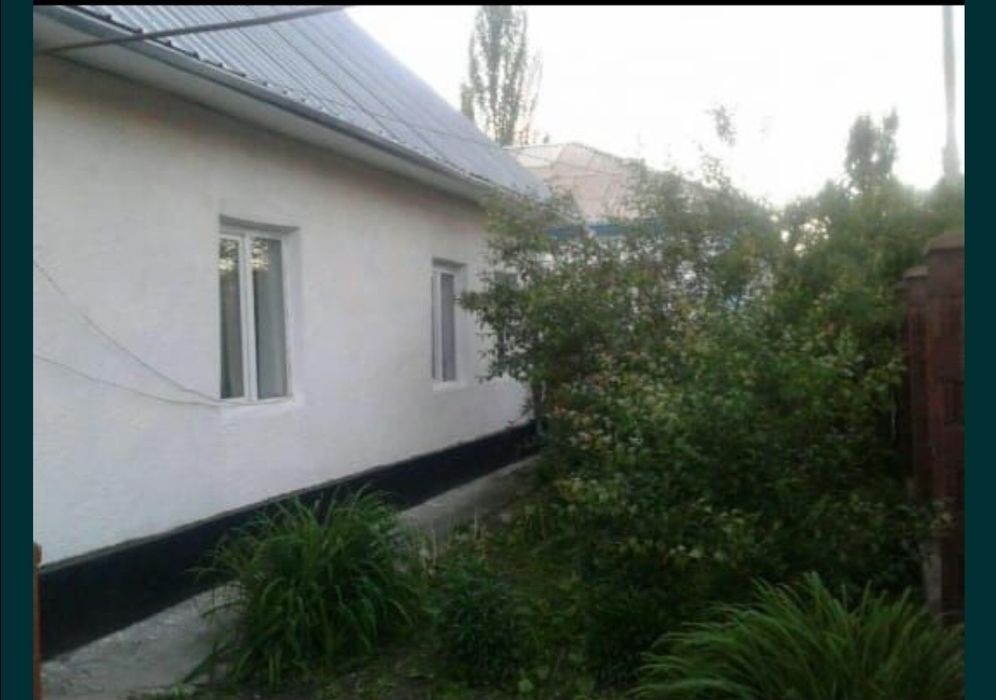 Продам уютный дом