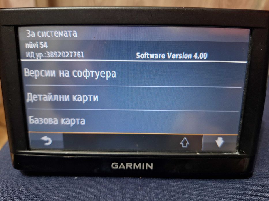 Garmin nuvi 54 LM