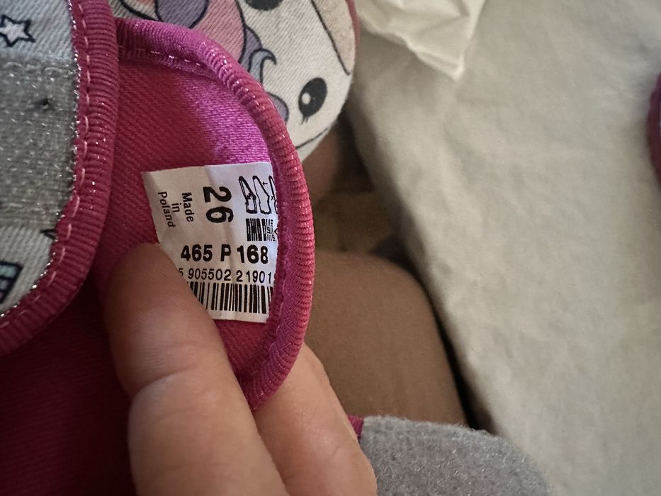 Пантофи BEFADO