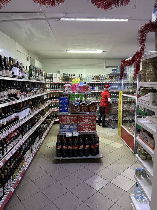 Супермаркет Корзина