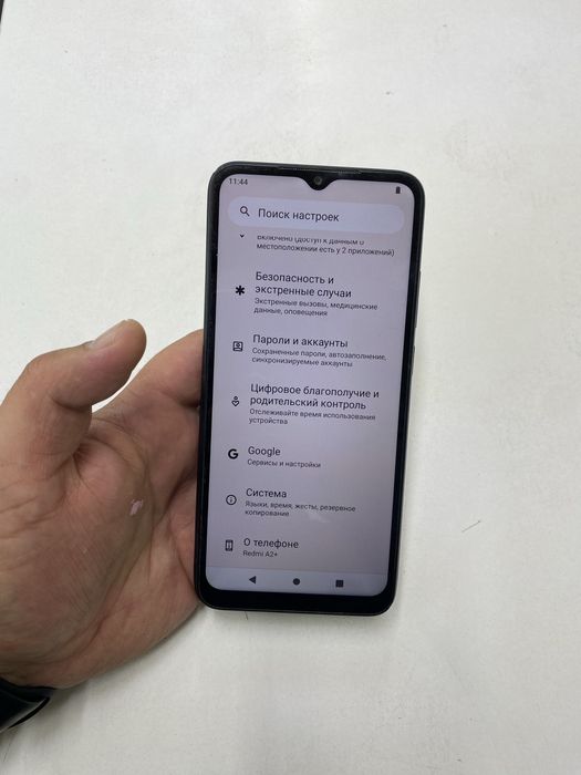 Redmi A2+ (64ГБ)  в идеальном состояний