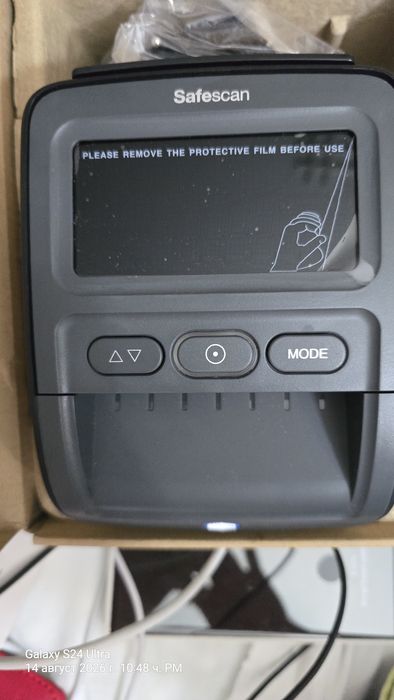 детектор за банкноти Safescan 155-S, проверка на автентичността на банкноти (например евро, лева и други валути).