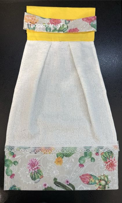 Стилни кухненски кърпи