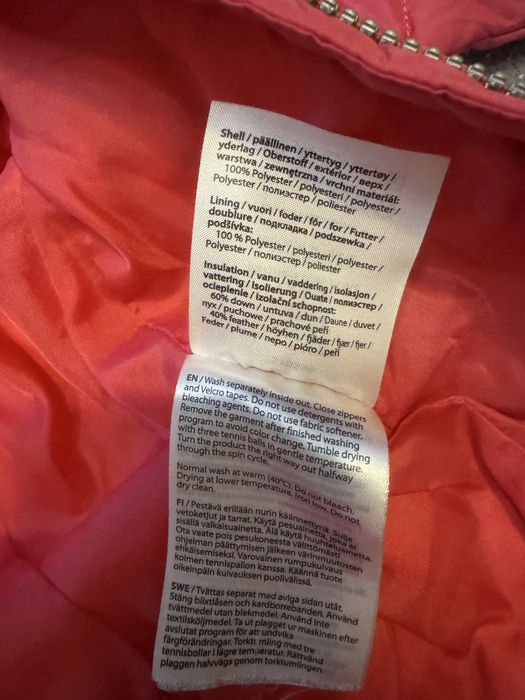 Детский Комбинезон