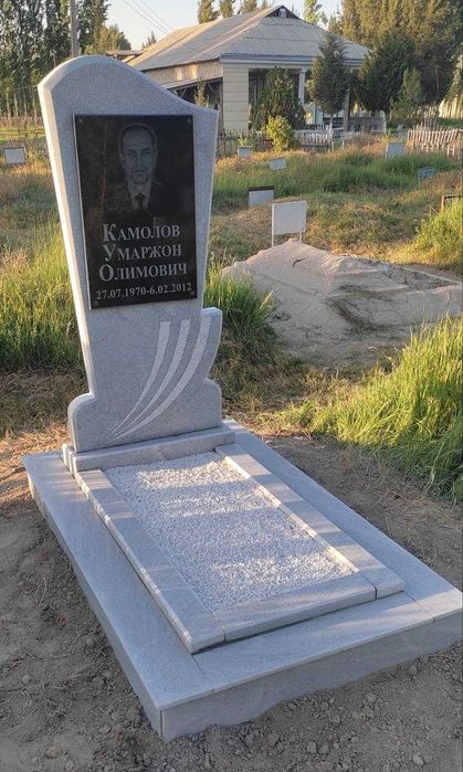 Цех Памятников Фергана