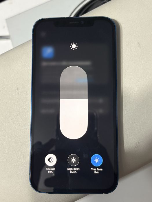 Iphone 12 Blue продаю