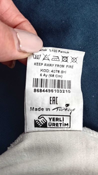 Нов мек пуловер на HM, S р-р, бял унисекс