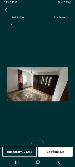 2 бөлмелі времянка жалға беріледі