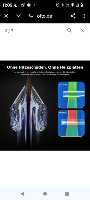 Въздушна преса за коса, PARWIN PRO BEAUTY Hair Styler - от мокро