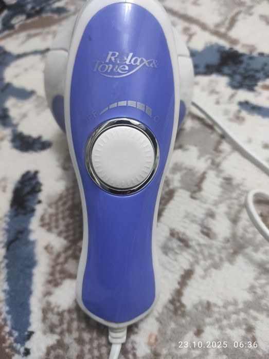 Массажёр отлично работает