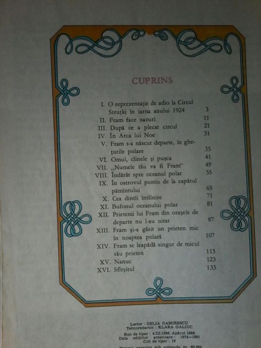 Fram ursul polar - de Cezar Petrescu,editura Ion Creanga Bucuresti