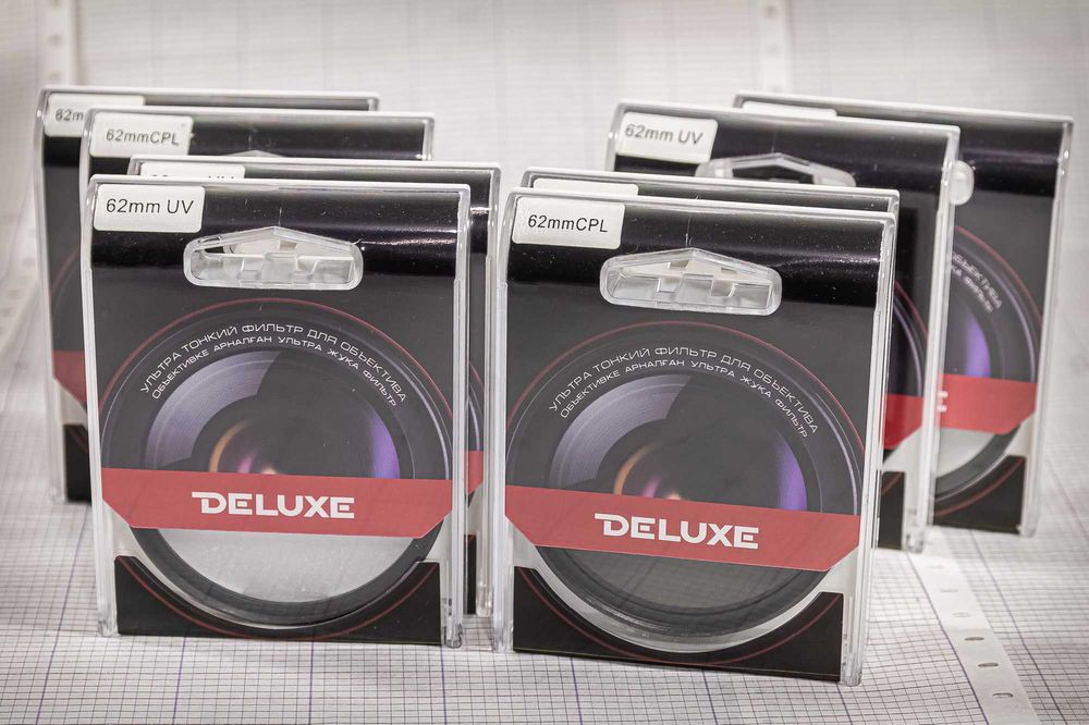 Cветофильтры для объективов 62mm - UV, CPL / ультрафиолет, полярик.