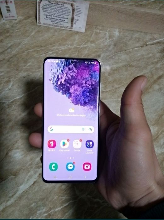 Obmen bor iphone bosa alishamiz