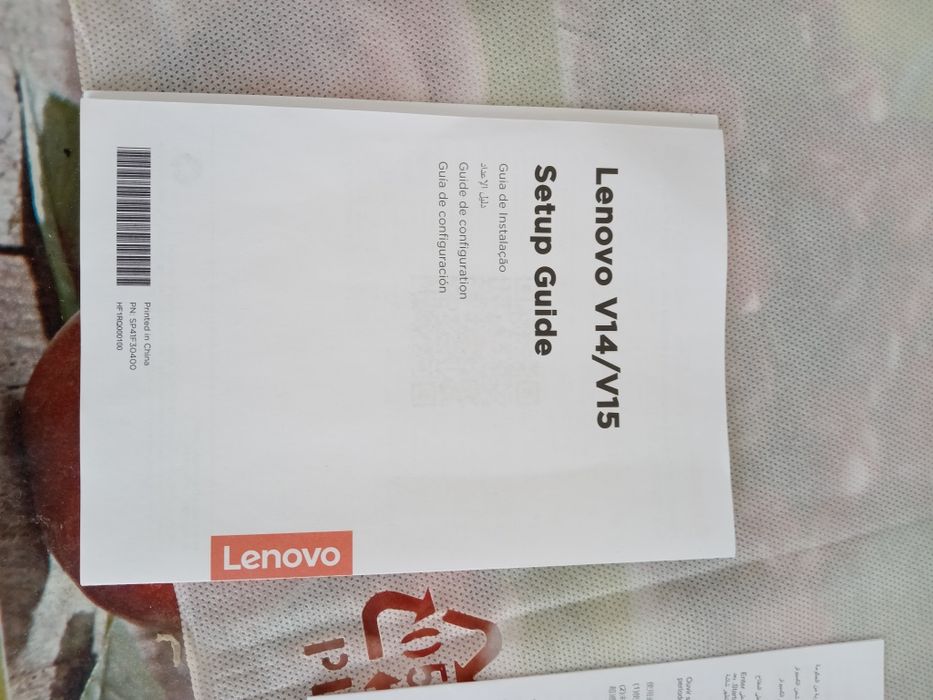 Noutbuk V15 (Lenovo)