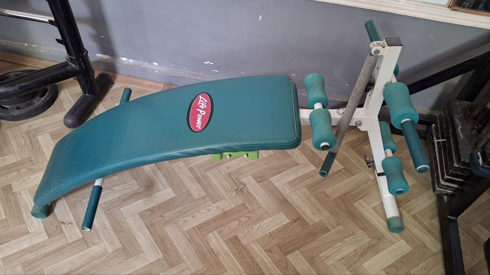 Trenajyor anjomlar