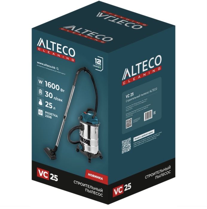 Строительный пылесос Alteco vc25