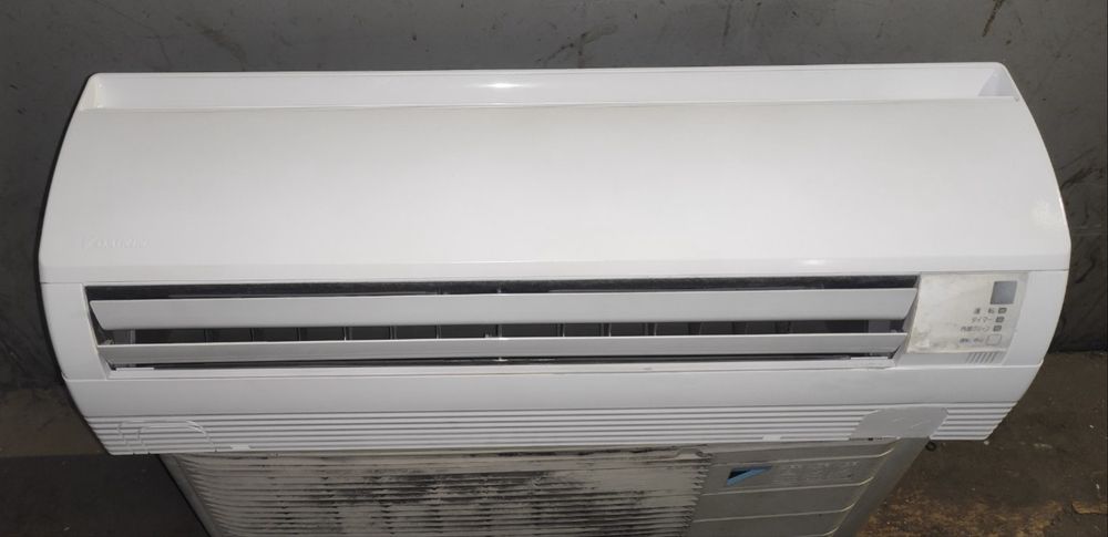 Японски ХиперИнверторен климатик DAIKIN 16000 BTU