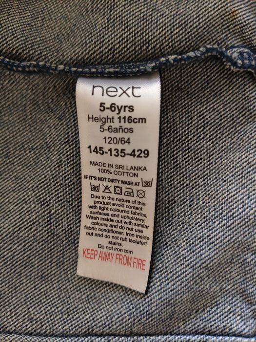 Джинсовка в отличном состоянии