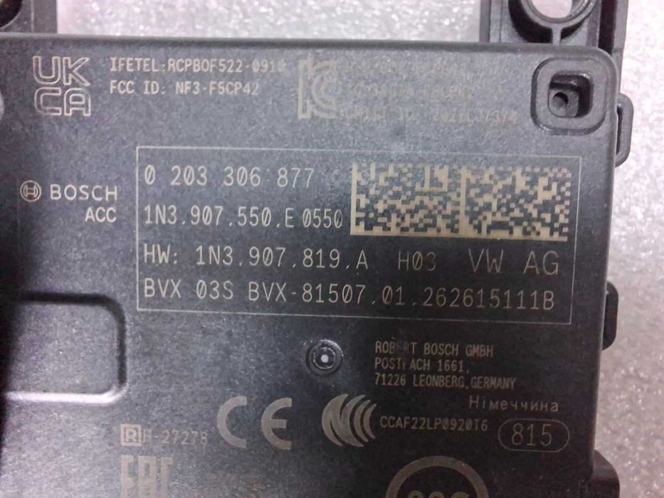 1N3907550E Нов Оригинален Радар Сензор Audi VW Skoda Seat ACC Radar