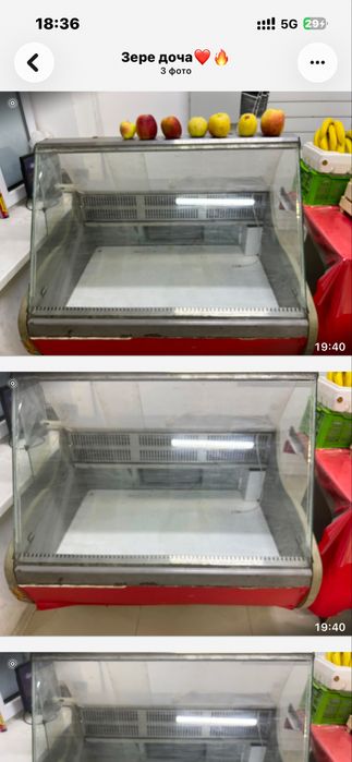 Срочно срочно срочно продается ветреный холодилник хорошо работает