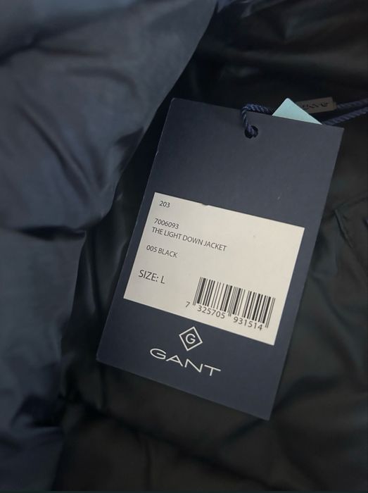 Яке Gant Light Down Jacket