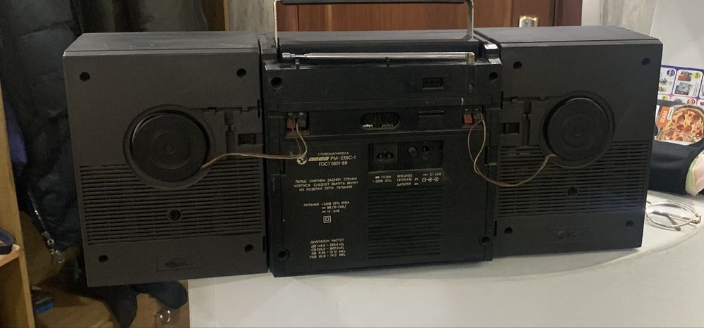 Советский магнитофон