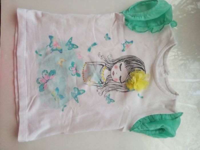 Сет от 2 тениски