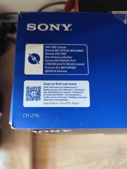 PS5 + FC26 в безупречно състояние
