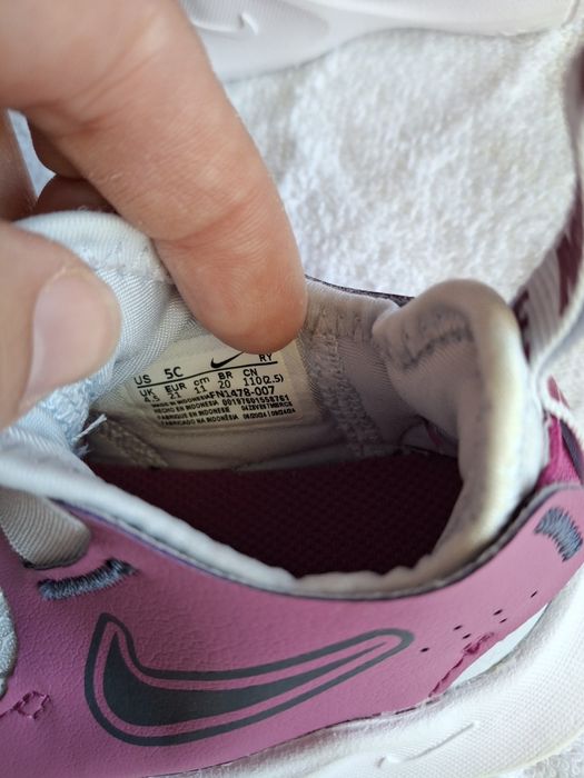 Детски маратонки Nike