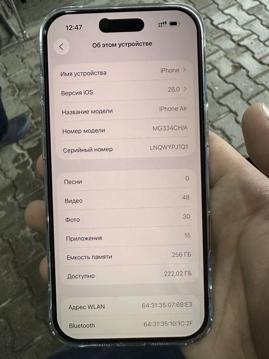 Iphone 17 air 256gb 2-Sim