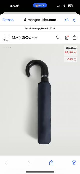 Зонт Mango автоматический складной