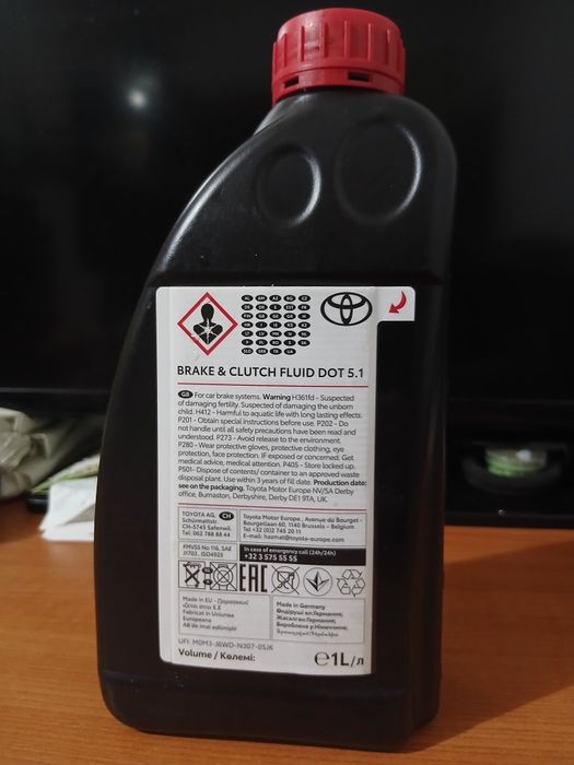 Lichid frane DOT 5.1 original Toyota