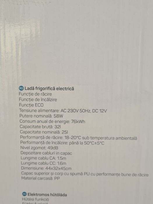 Lada frigorifica  electrica cu funcție de încălzire
